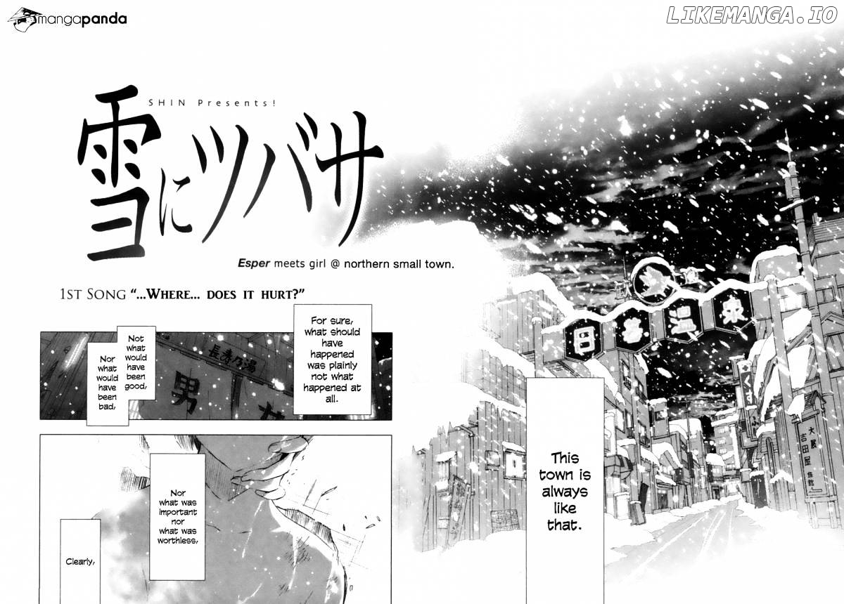 Yuki ni Tsubasa chapter 7 - page 27