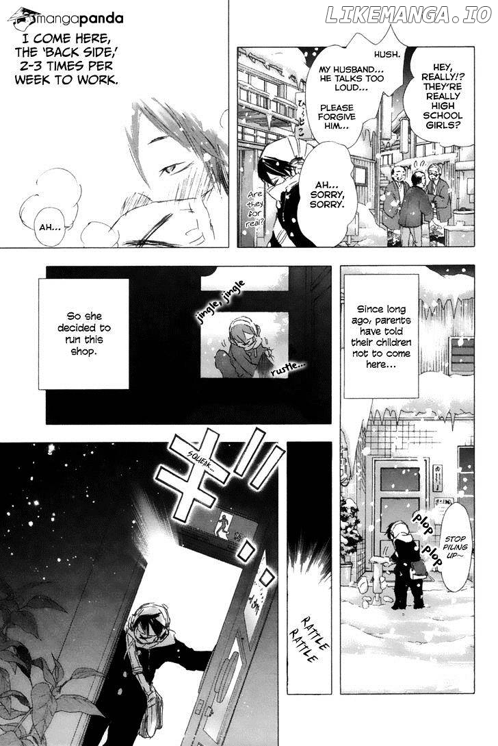 Yuki ni Tsubasa chapter 8 - page 9