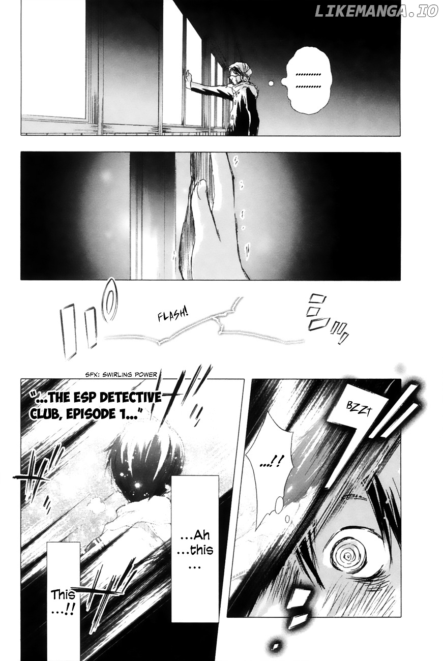 Yuki ni Tsubasa chapter 11 - page 12