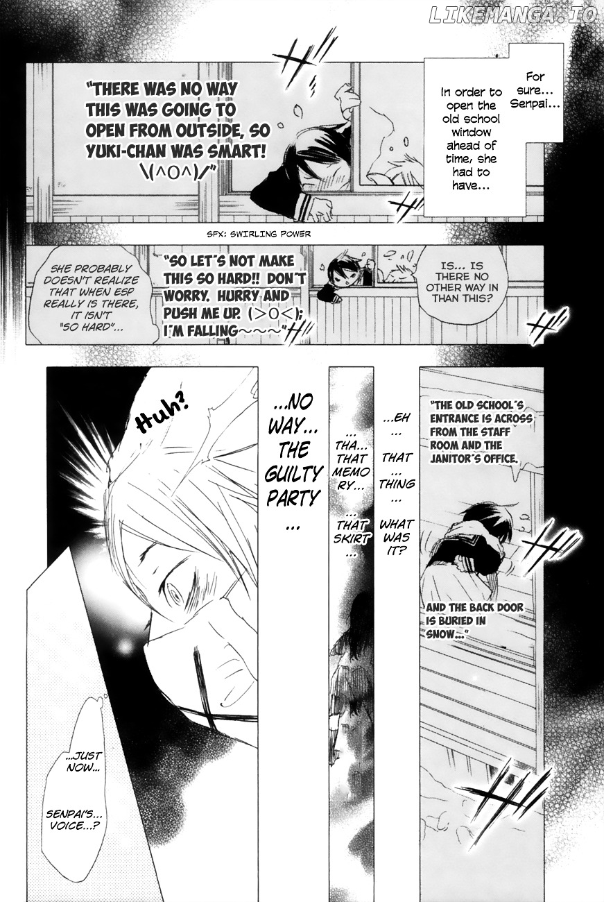 Yuki ni Tsubasa chapter 11 - page 14