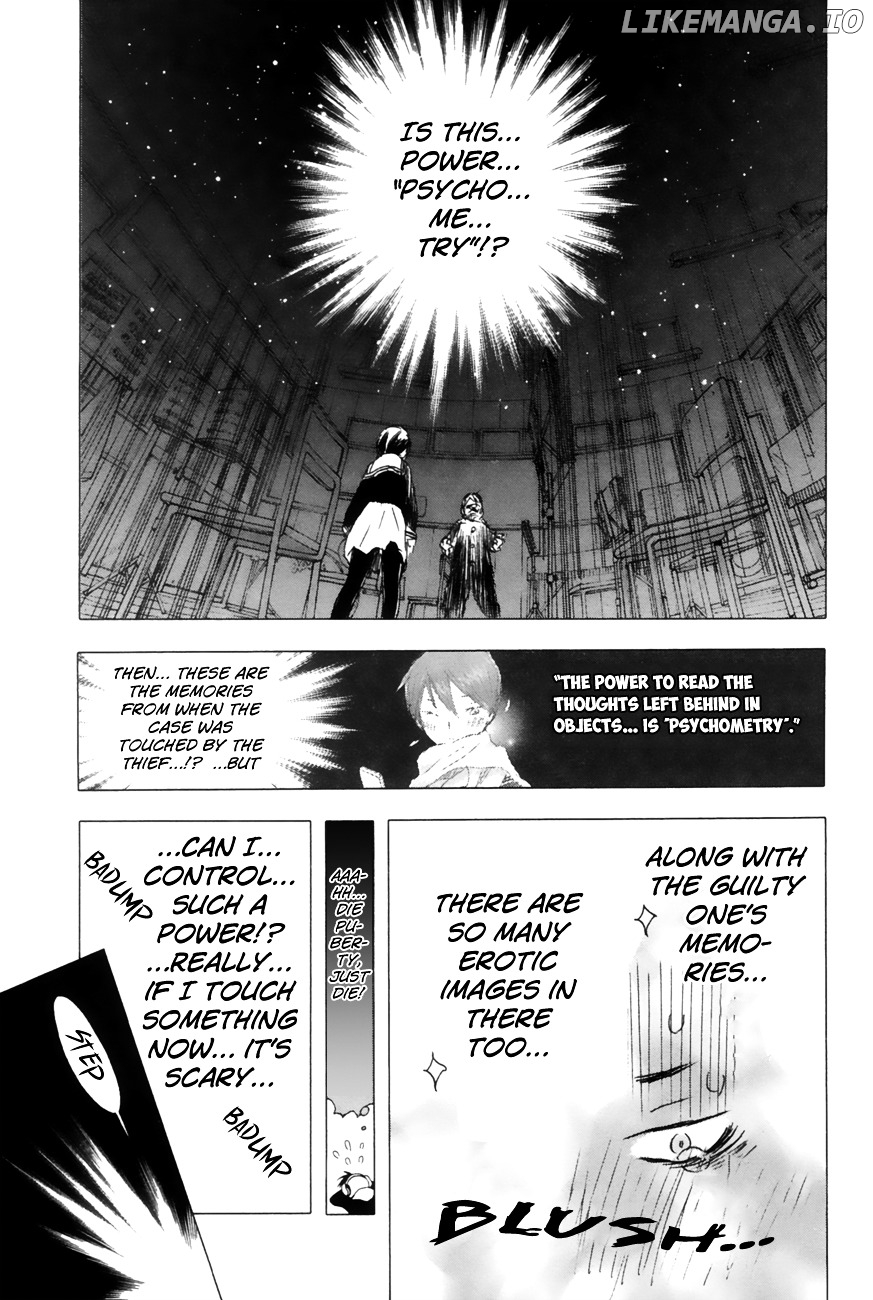 Yuki ni Tsubasa chapter 11 - page 5