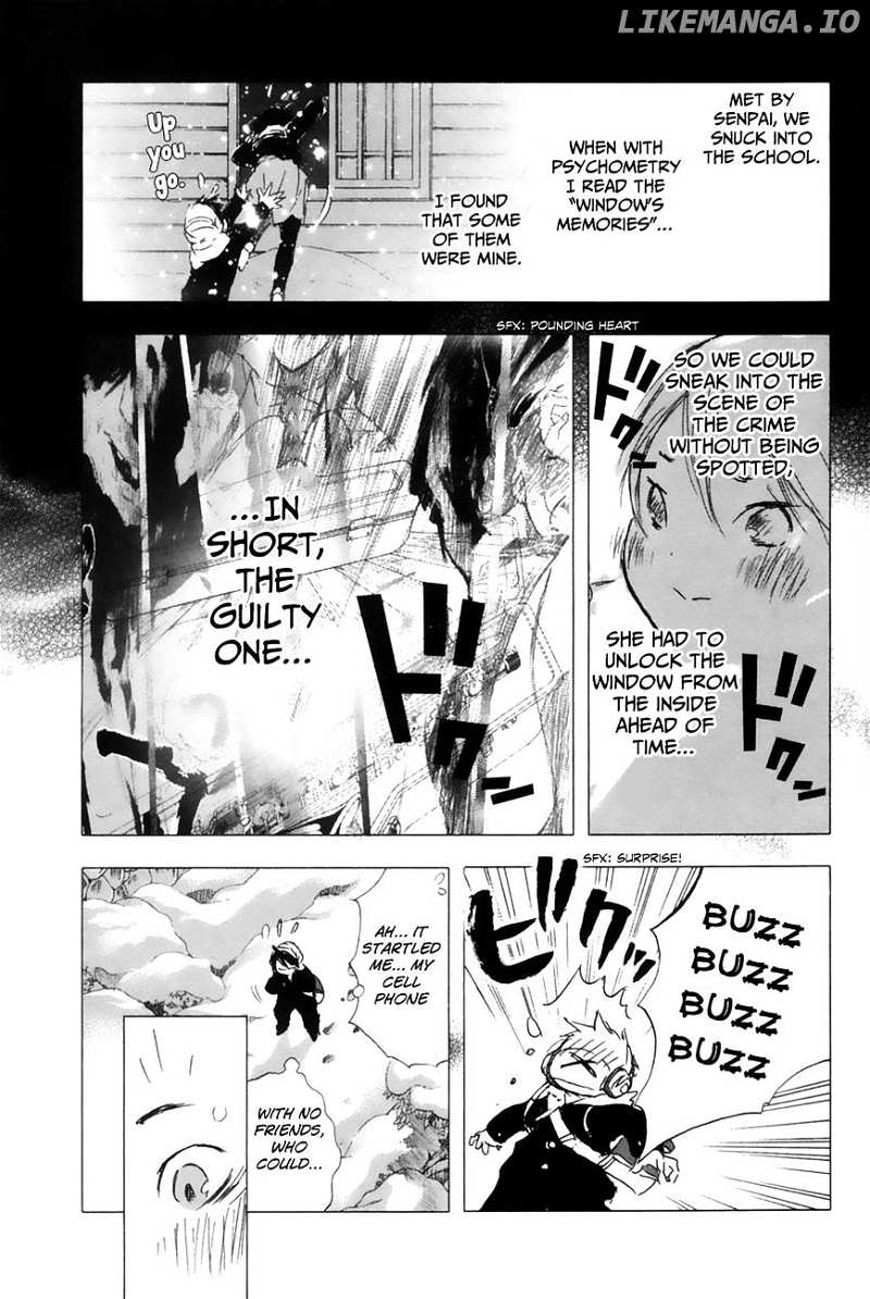 Yuki ni Tsubasa chapter 12 - page 5