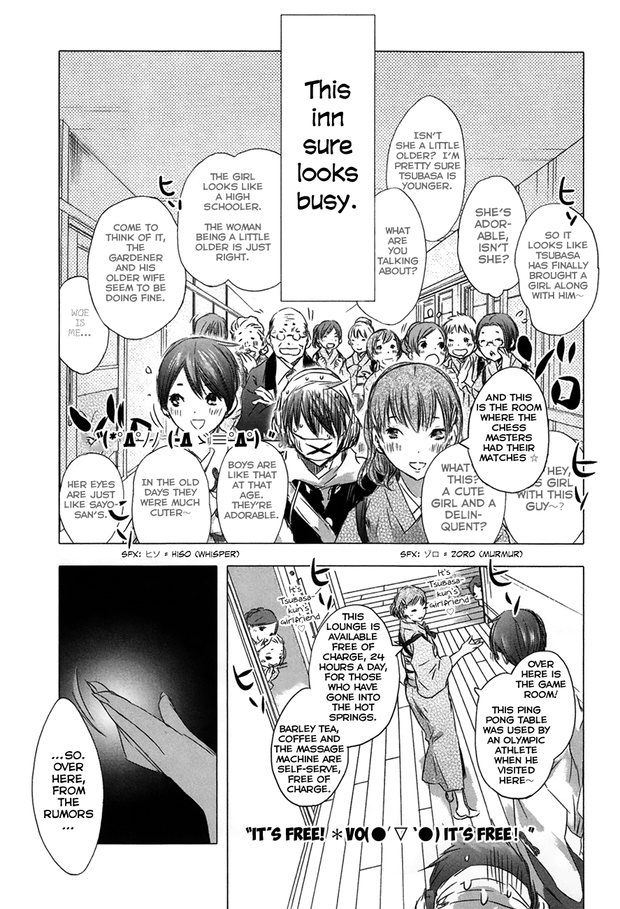 Yuki ni Tsubasa chapter 29 - page 14