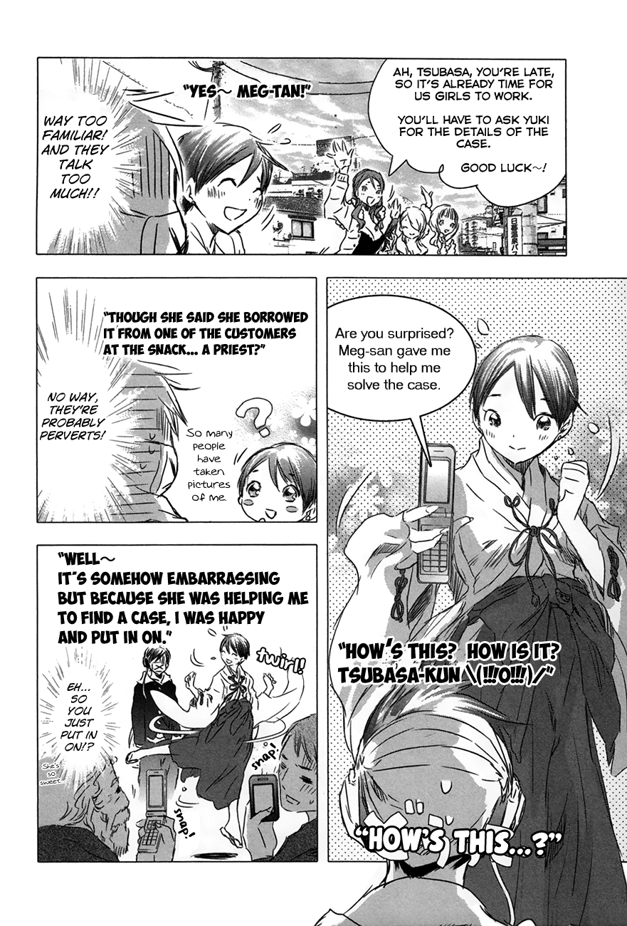 Yuki ni Tsubasa chapter 29 - page 9