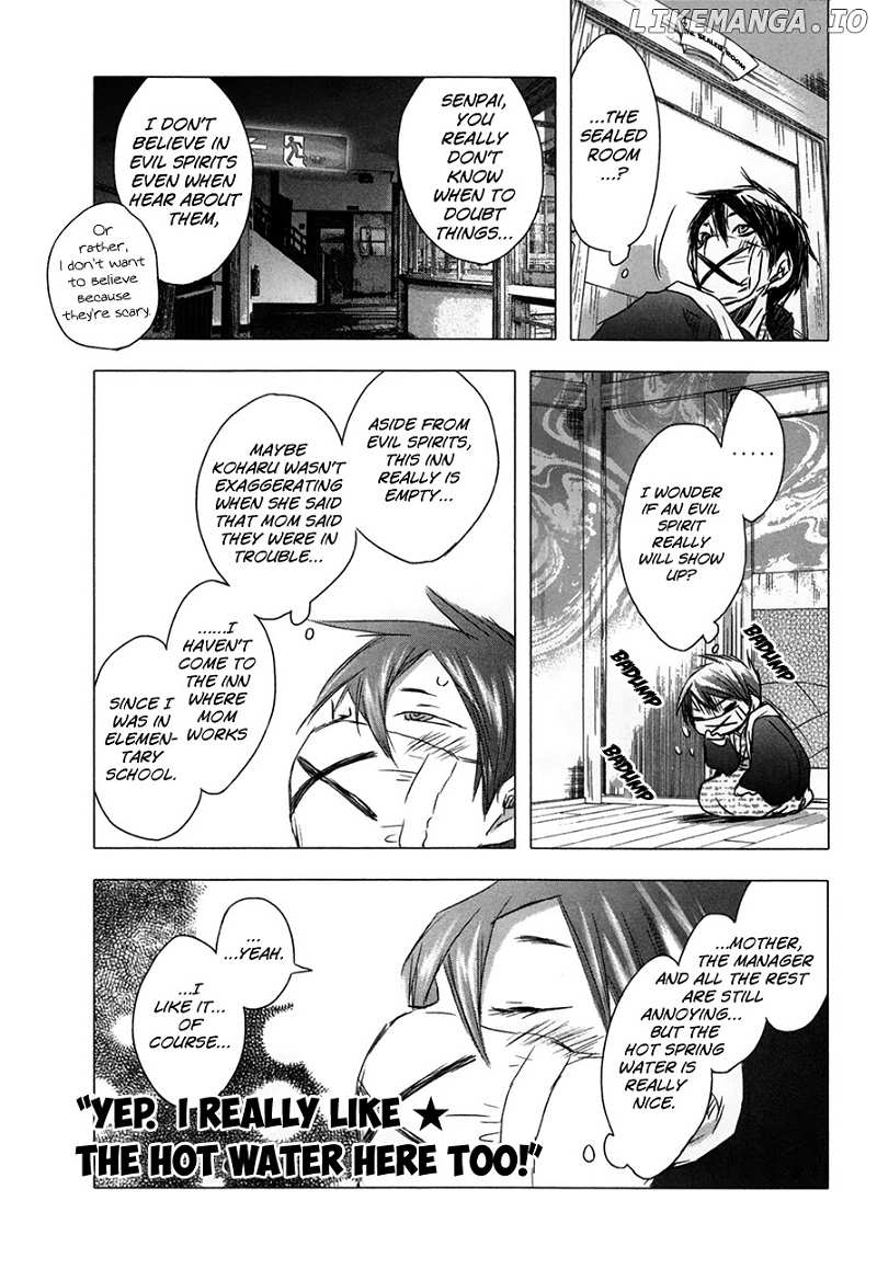 Yuki ni Tsubasa chapter 31 - page 16