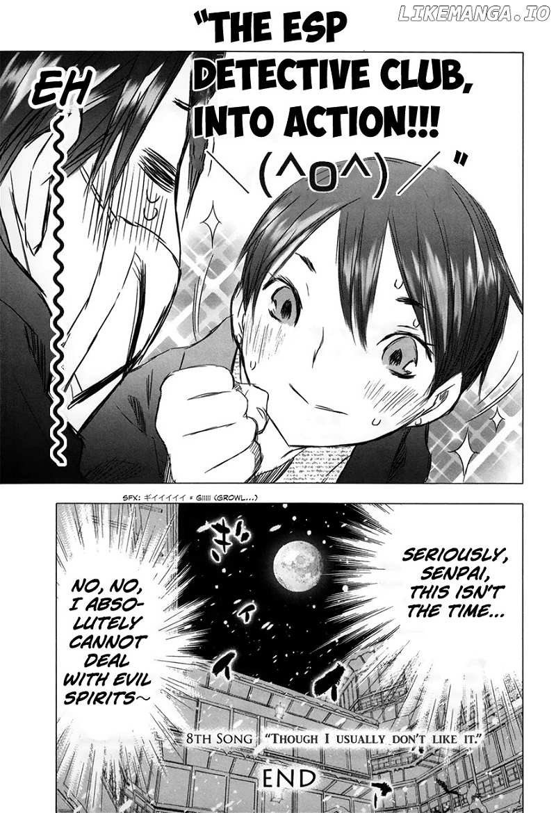 Yuki ni Tsubasa chapter 31 - page 22