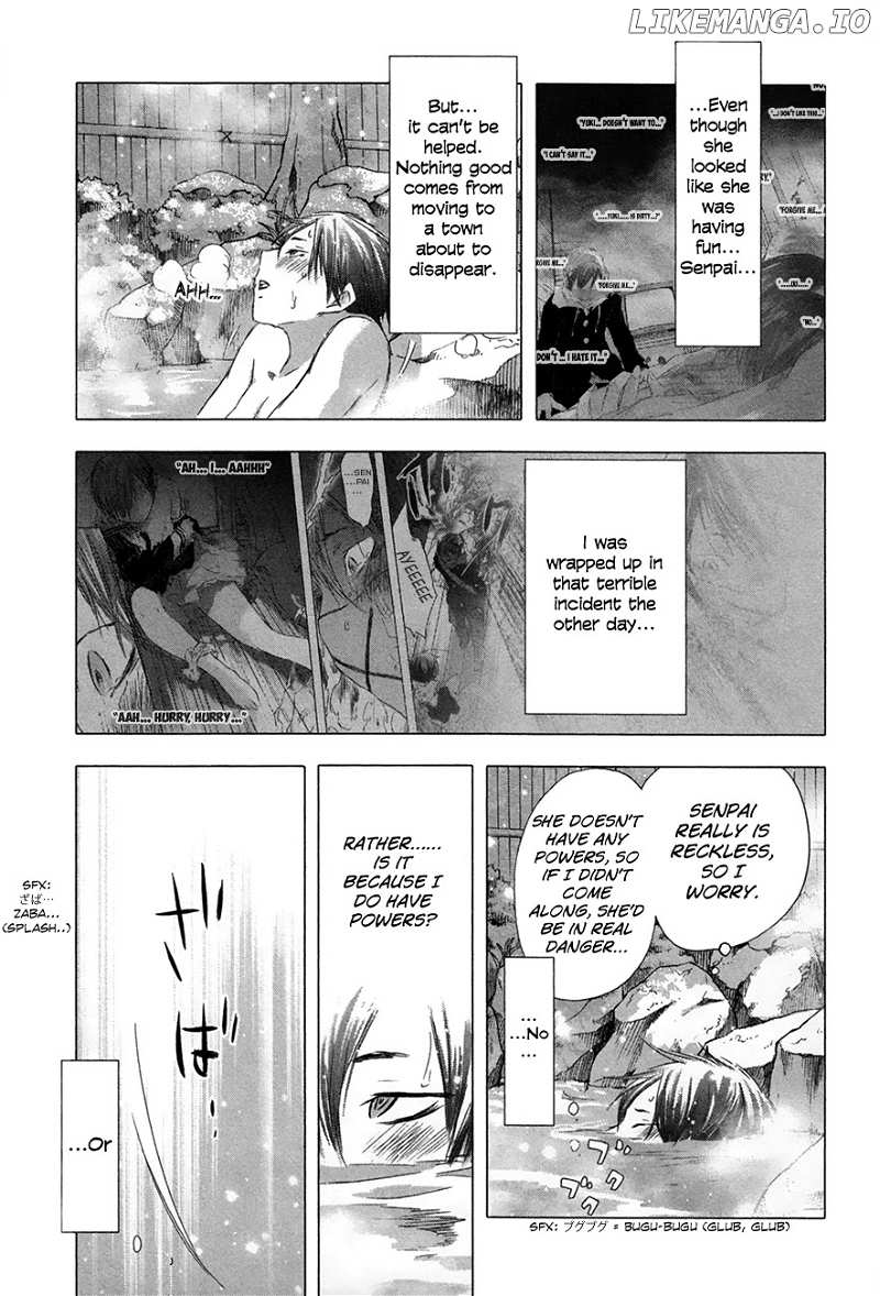 Yuki ni Tsubasa chapter 31 - page 5