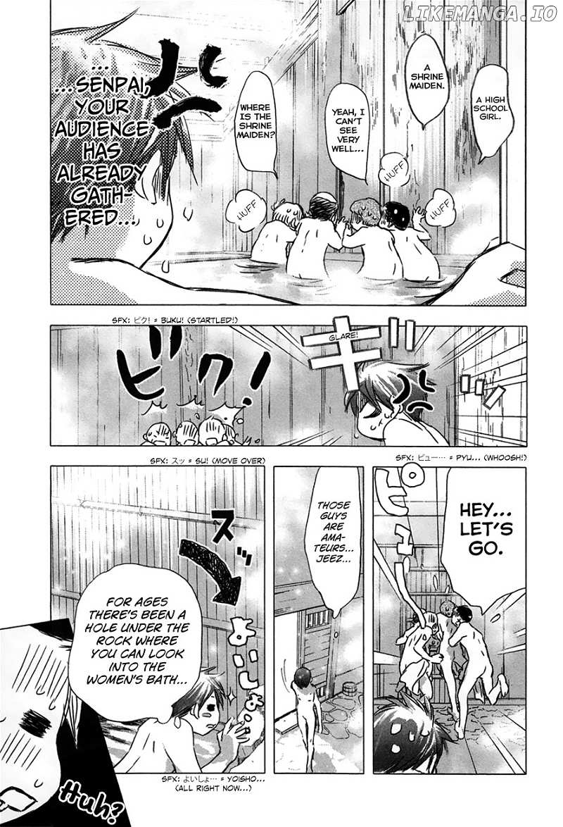 Yuki ni Tsubasa chapter 31 - page 9