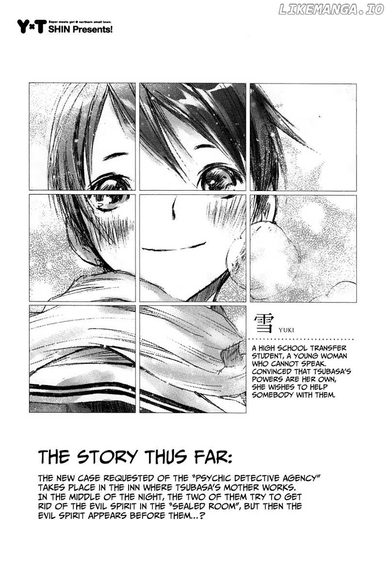 Yuki ni Tsubasa chapter 32 - page 5