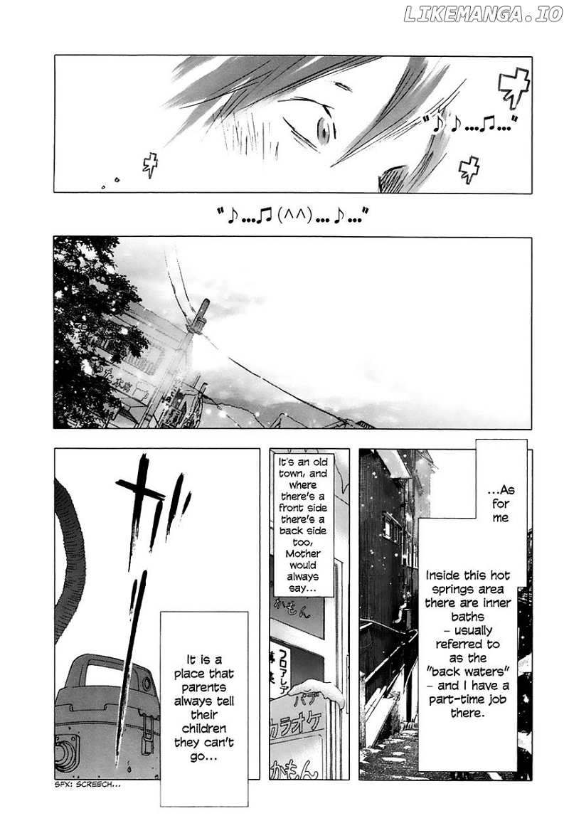 Yuki ni Tsubasa chapter 16 - page 10