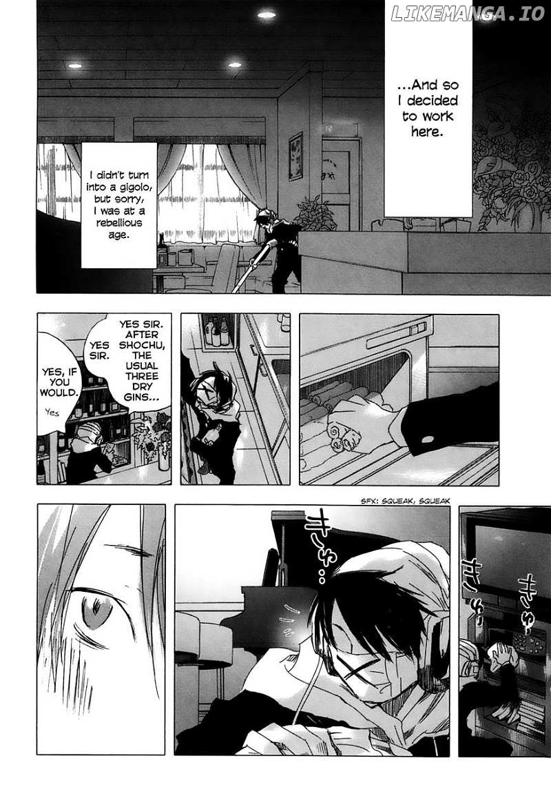 Yuki ni Tsubasa chapter 16 - page 11