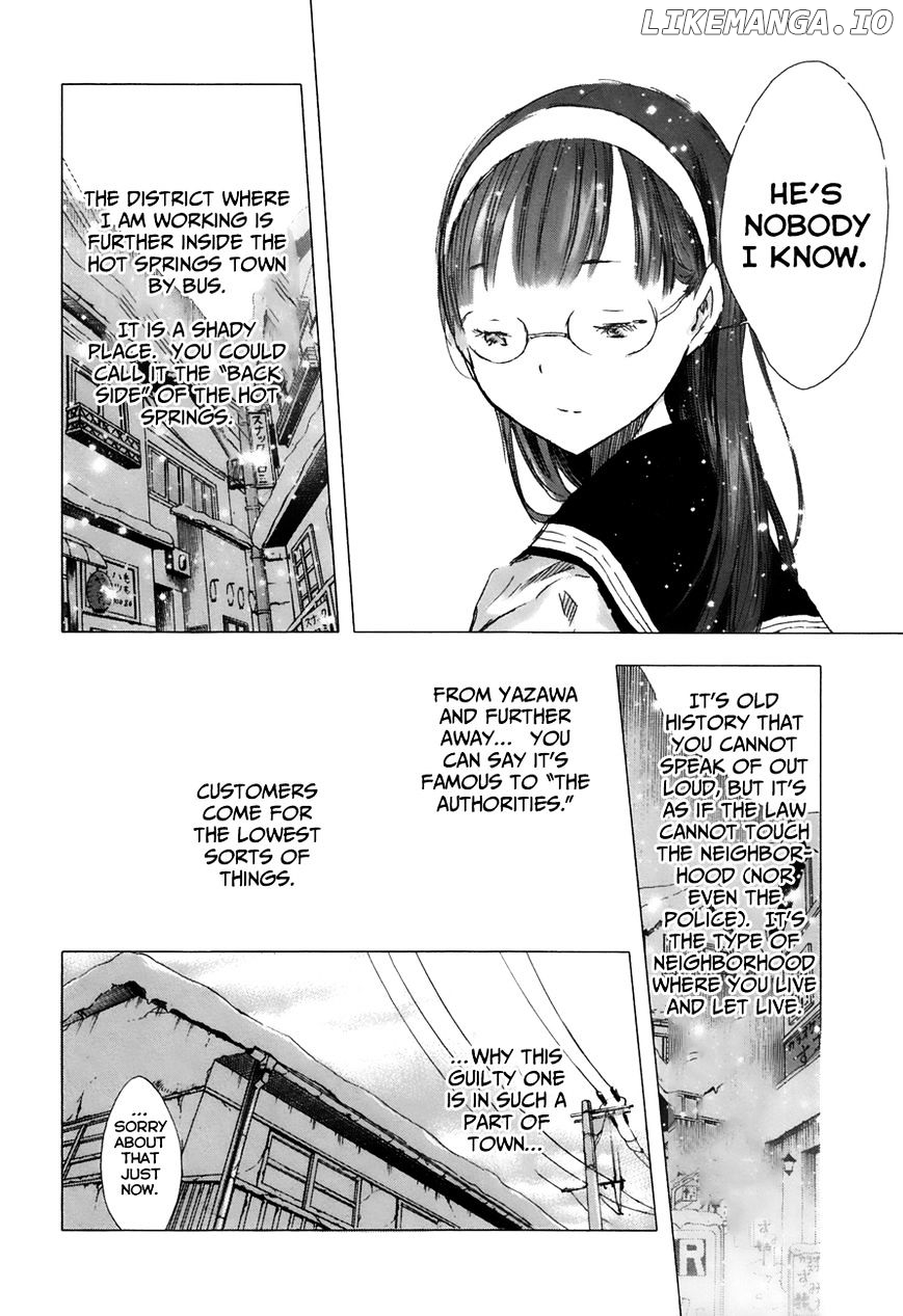 Yuki ni Tsubasa chapter 17 - page 6