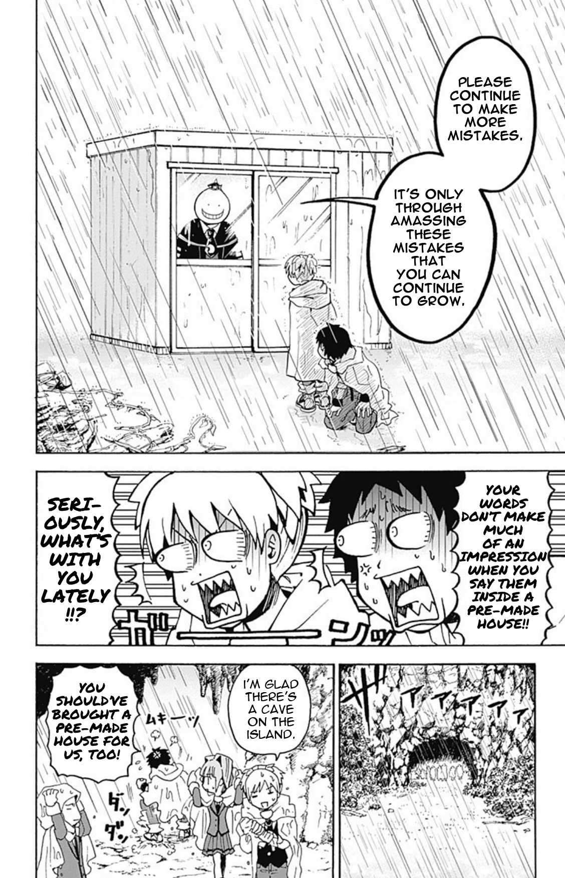 Ansatsu Kyoushitsu Spin-Off Koro-Sense Q! chapter 20 - page 16