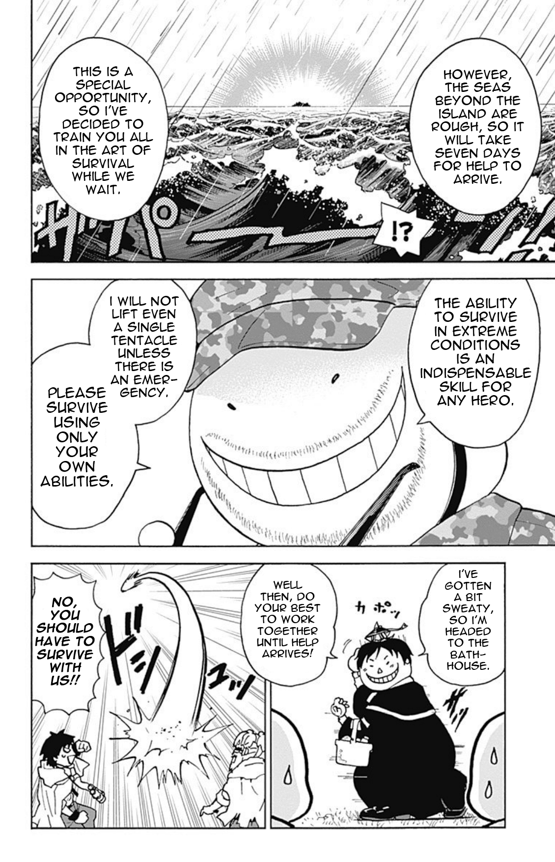 Ansatsu Kyoushitsu Spin-Off Koro-Sense Q! chapter 20 - page 6