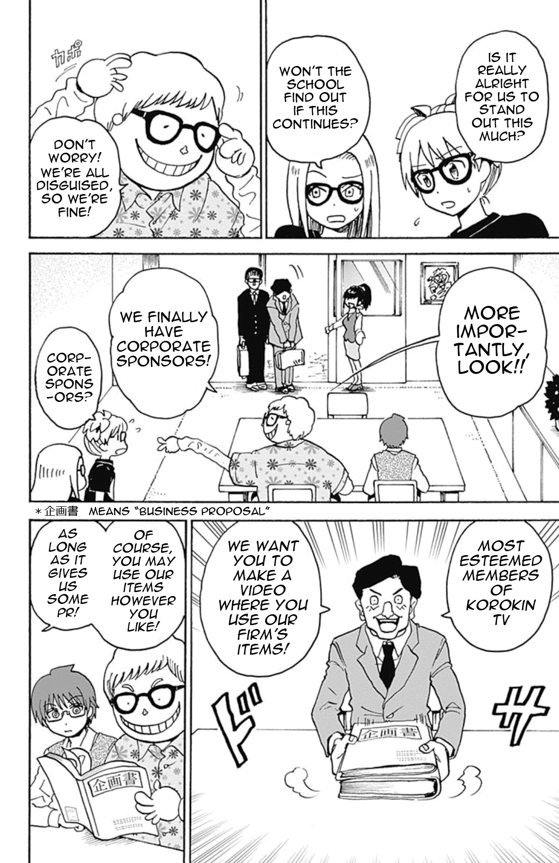 Ansatsu Kyoushitsu Spin-Off Koro-Sense Q! chapter 21 - page 22