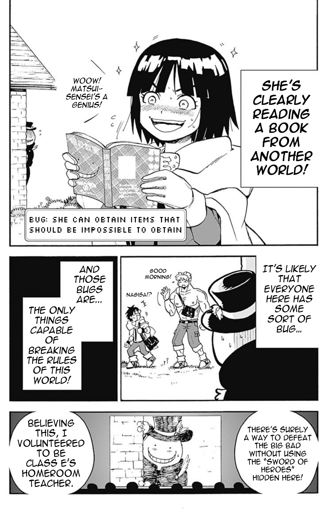 Ansatsu Kyoushitsu Spin-Off Koro-Sense Q! chapter 23 - page 22