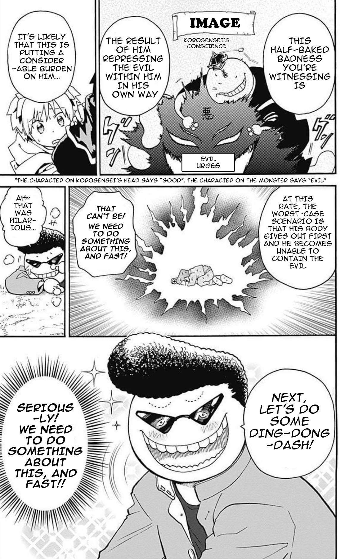 Ansatsu Kyoushitsu Spin-Off Koro-Sense Q! chapter 25 - page 8