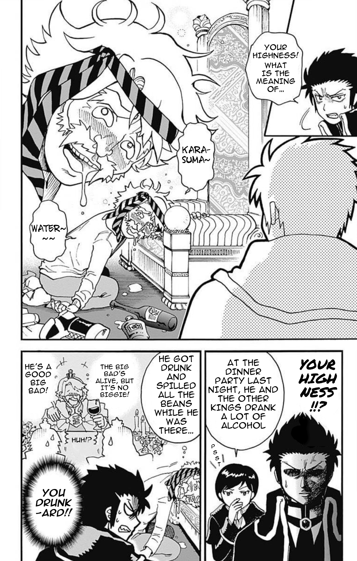 Ansatsu Kyoushitsu Spin-Off Koro-Sense Q! chapter 26 - page 11