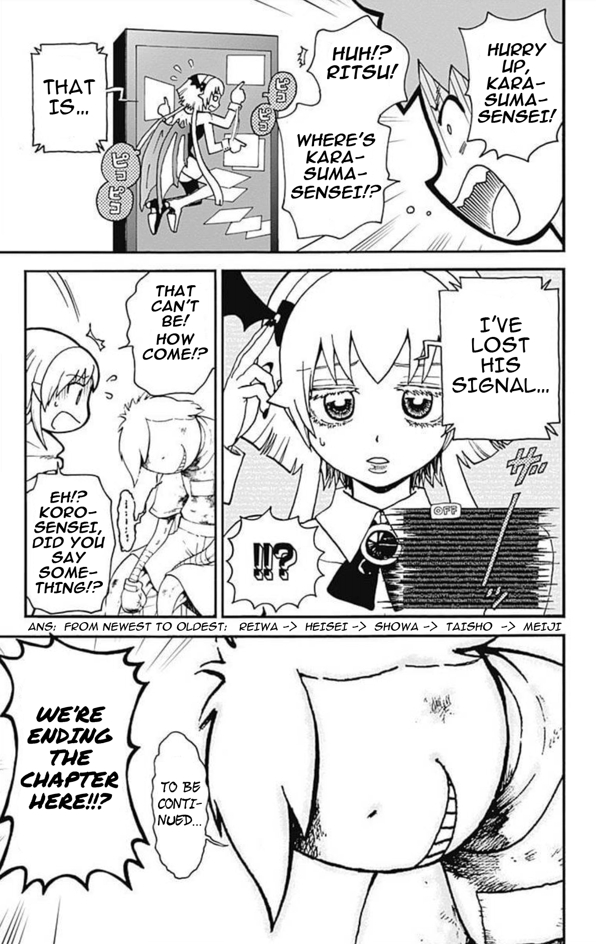 Ansatsu Kyoushitsu Spin-Off Koro-Sense Q! chapter 26 - page 32