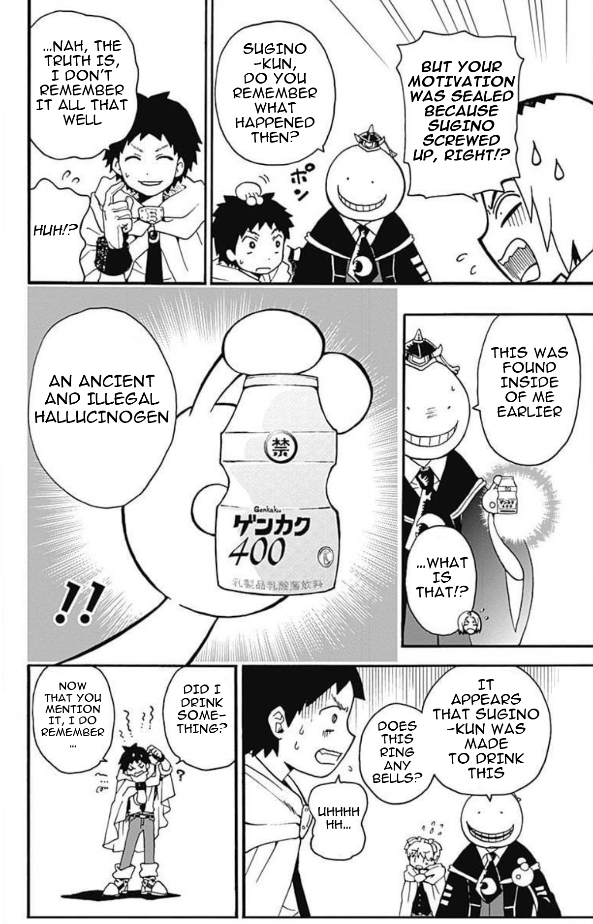 Ansatsu Kyoushitsu Spin-Off Koro-Sense Q! chapter 27 - page 27