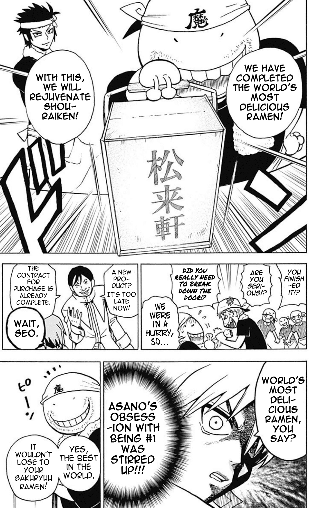 Ansatsu Kyoushitsu Spin-Off Koro-Sense Q! chapter 15 - page 23