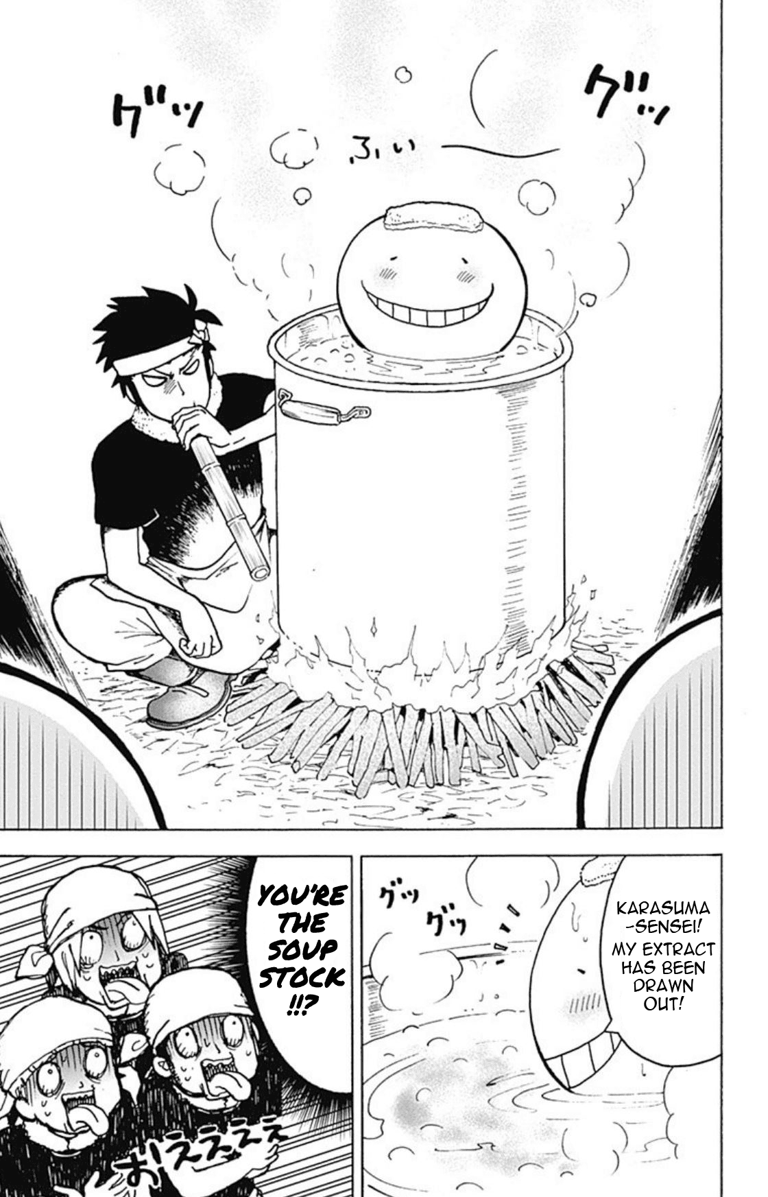 Ansatsu Kyoushitsu Spin-Off Koro-Sense Q! chapter 15 - page 29