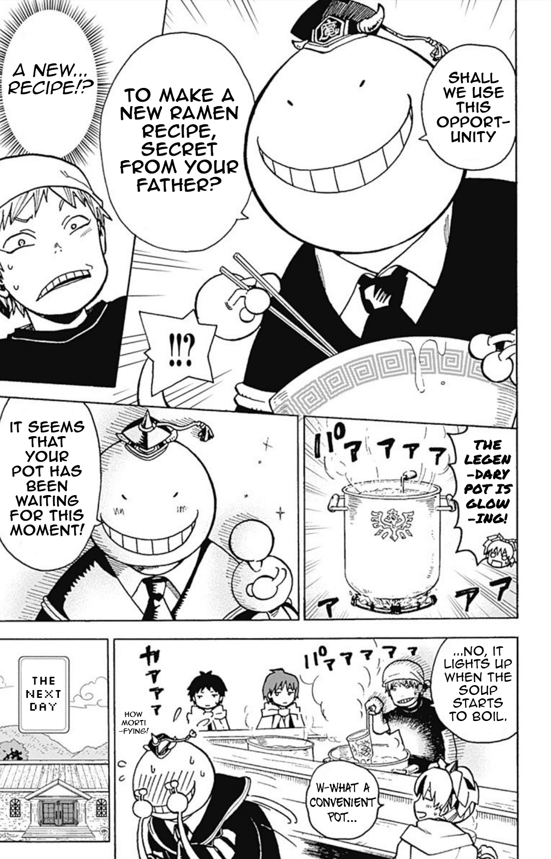 Ansatsu Kyoushitsu Spin-Off Koro-Sense Q! chapter 15 - page 5