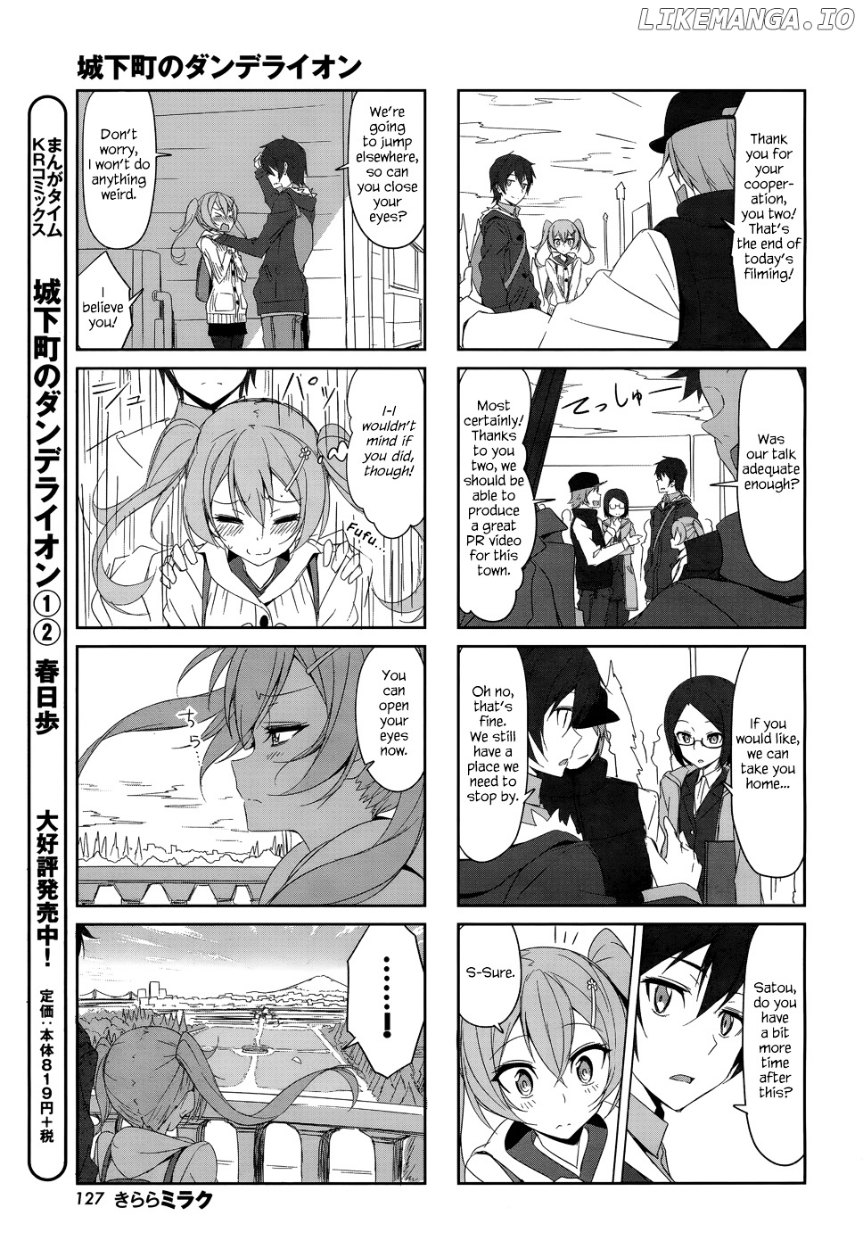 Joukamachi no Dandelion chapter 26 - page 9