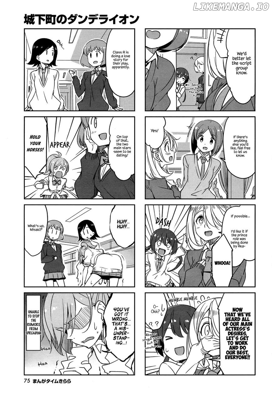 Joukamachi no Dandelion chapter 45 - page 9