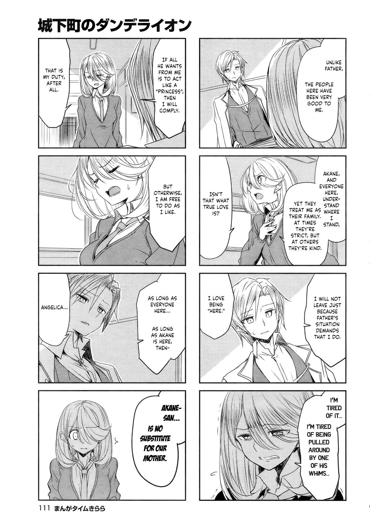 Joukamachi no Dandelion chapter 48 - page 3