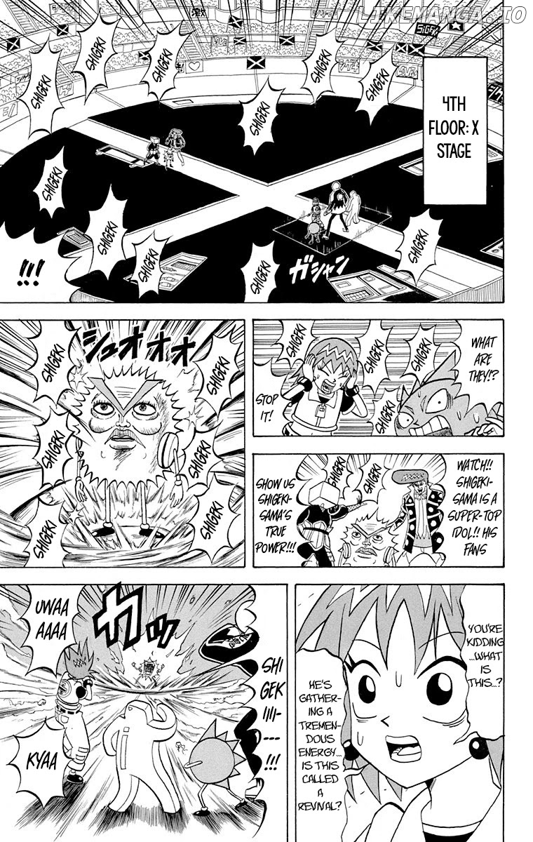 Bobobo-Bo Bo-Bobo chapter 218 - page 14