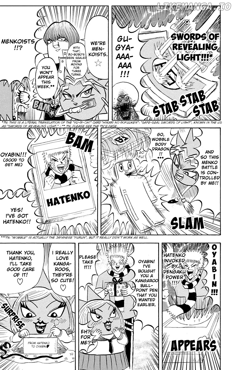 Bobobo-Bo Bo-Bobo chapter 193 - page 12