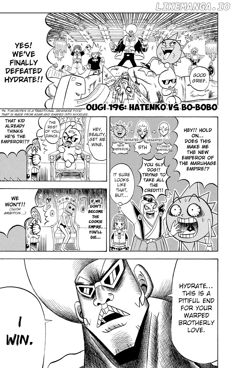 Bobobo-Bo Bo-Bobo chapter 196 - page 2