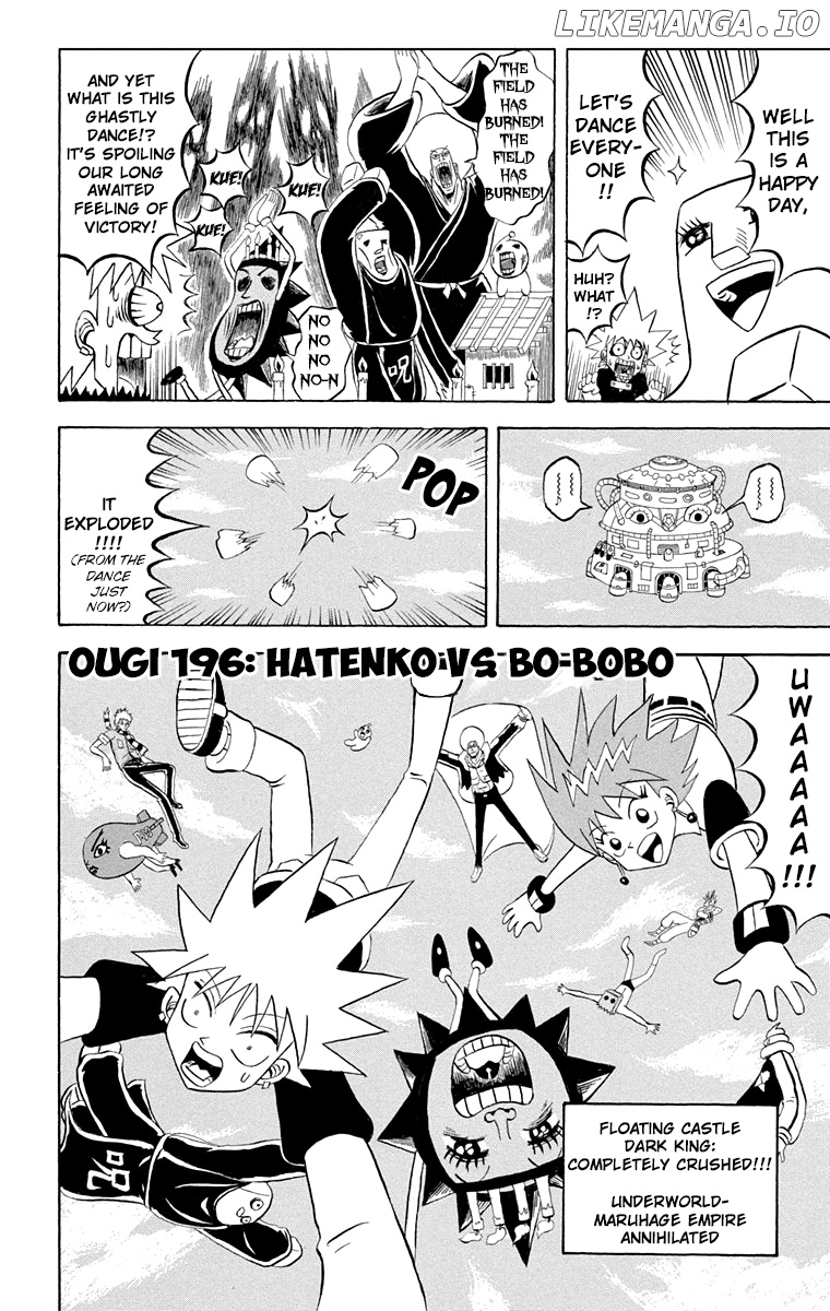 Bobobo-Bo Bo-Bobo chapter 196 - page 3