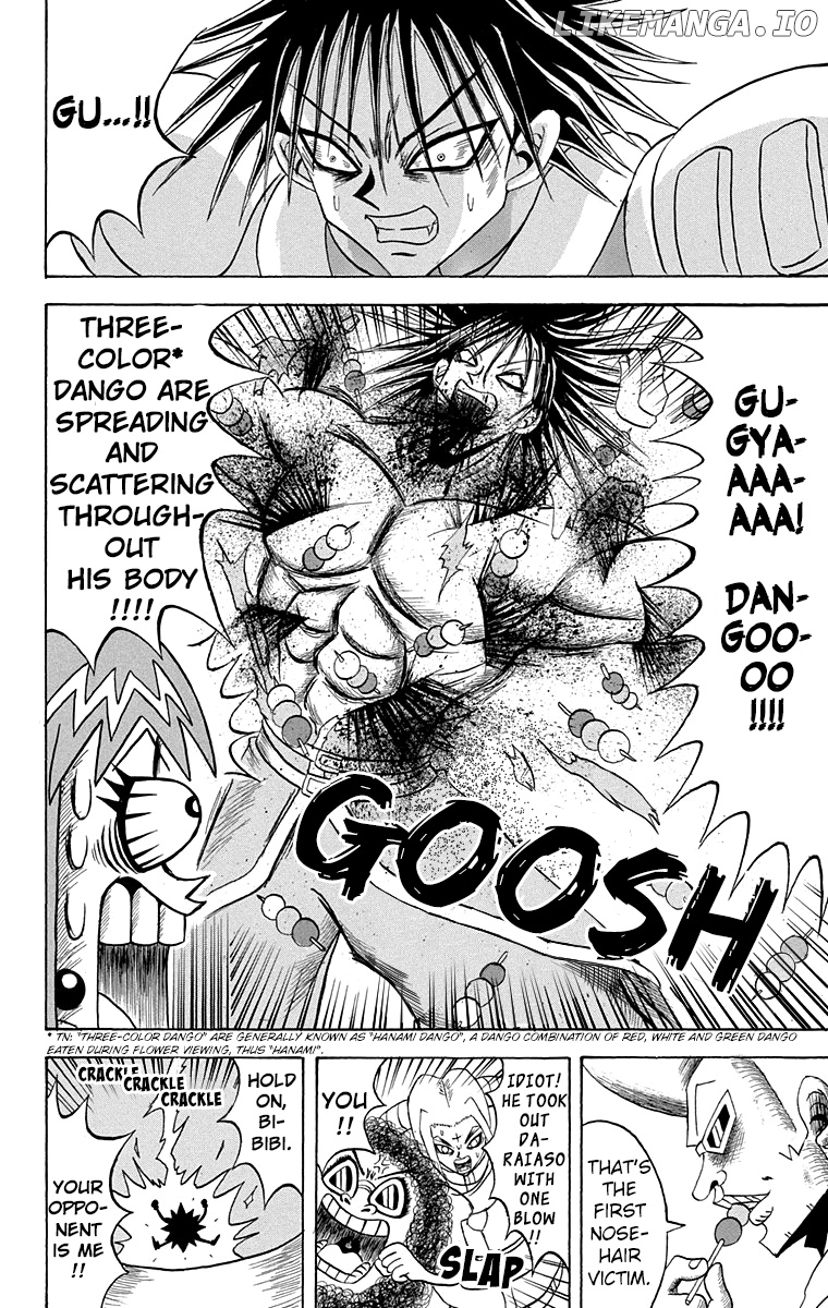 Bobobo-Bo Bo-Bobo chapter 199 - page 7