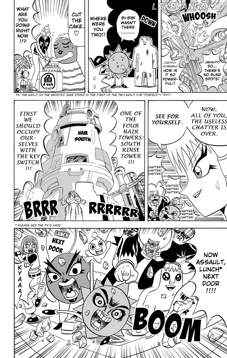 Bobobo-Bo Bo-Bobo chapter 200 - page 15