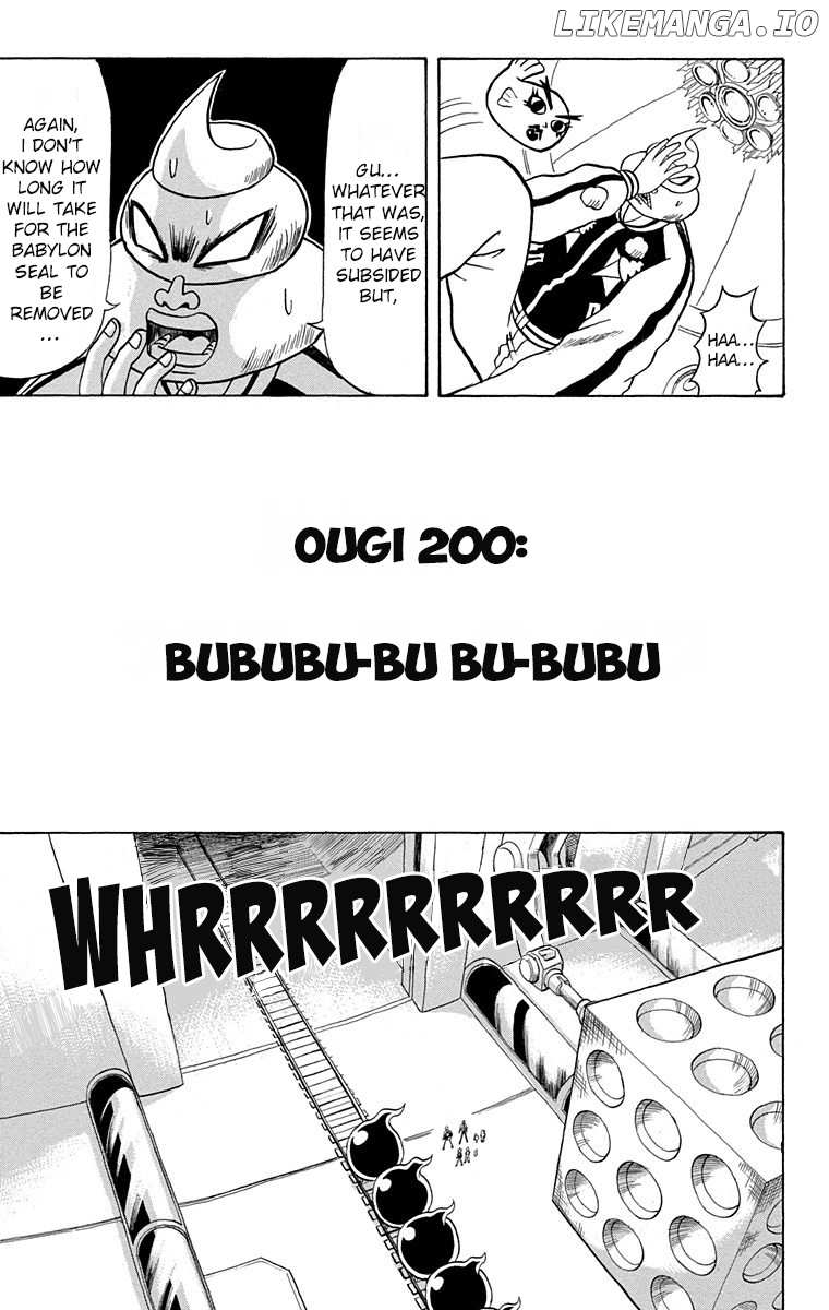 Bobobo-Bo Bo-Bobo chapter 200 - page 2