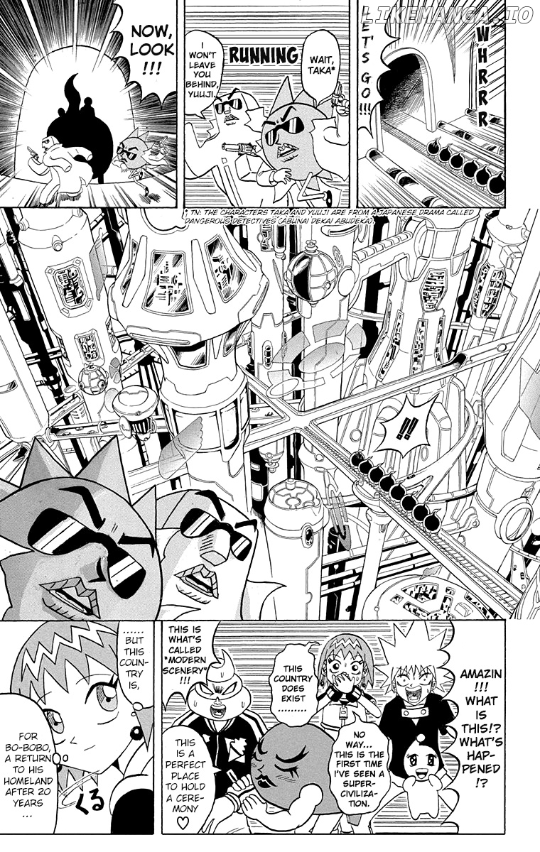 Bobobo-Bo Bo-Bobo chapter 200 - page 4