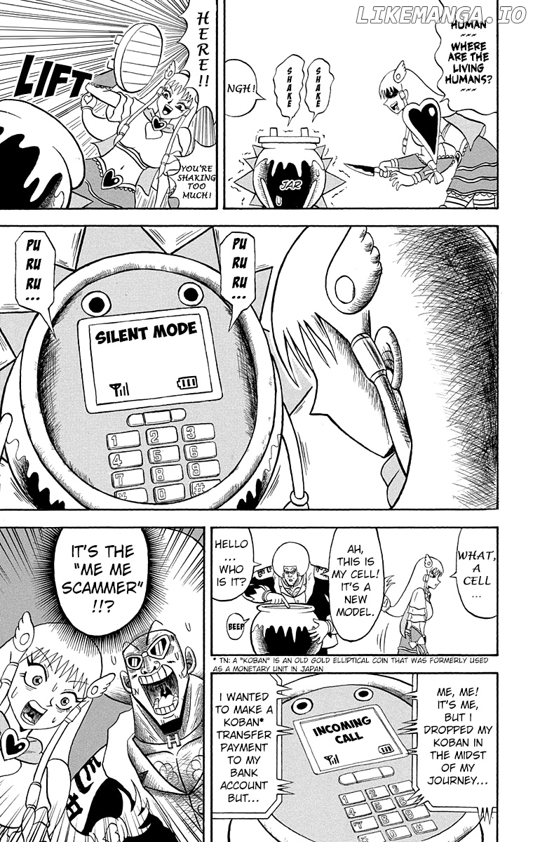 Bobobo-Bo Bo-Bobo chapter 202 - page 4