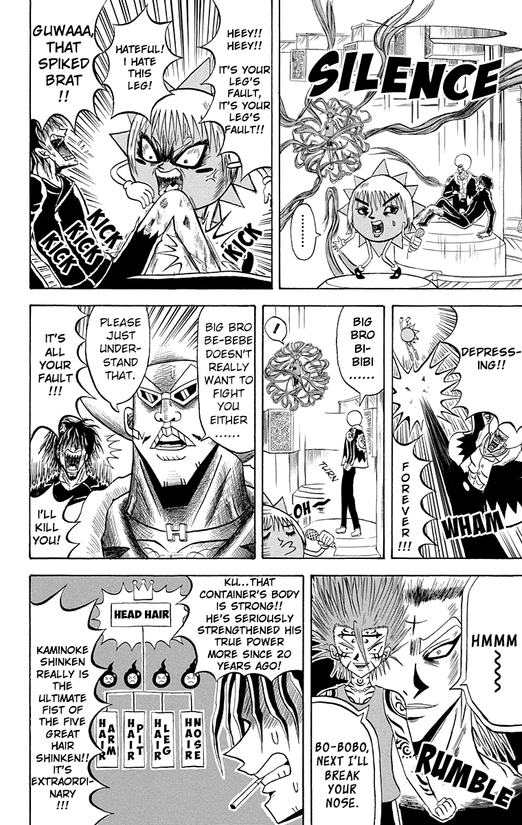 Bobobo-Bo Bo-Bobo chapter 206 - page 7