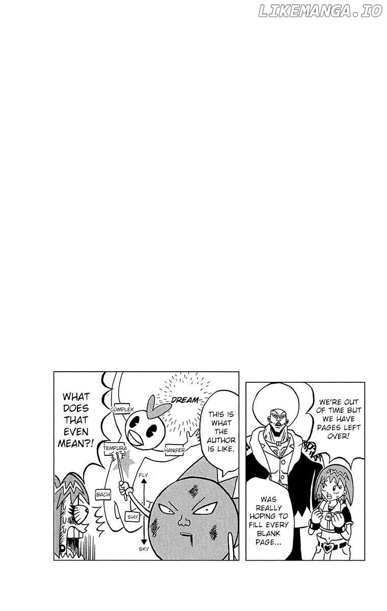 Bobobo-Bo Bo-Bobo chapter 183 - page 17