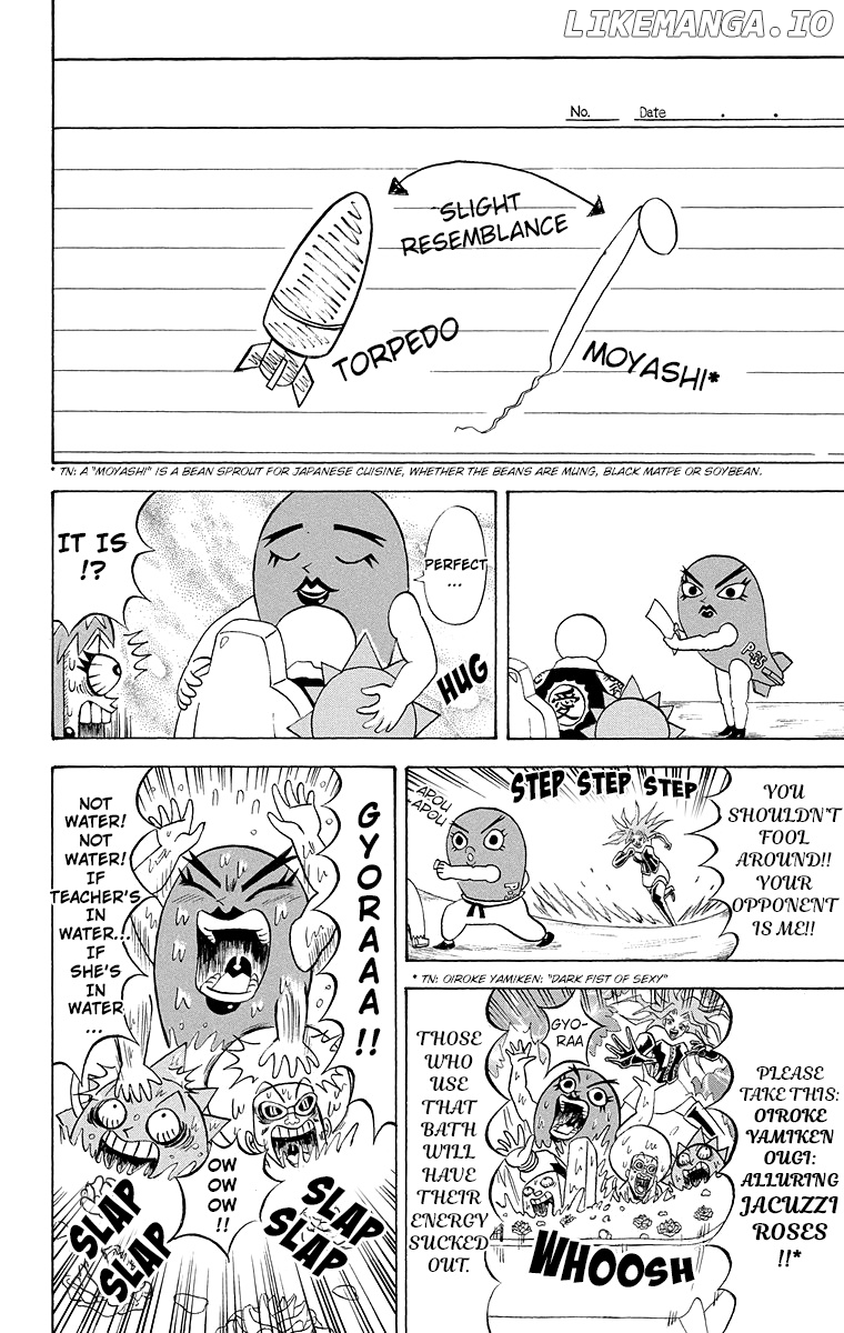 Bobobo-Bo Bo-Bobo chapter 183 - page 7