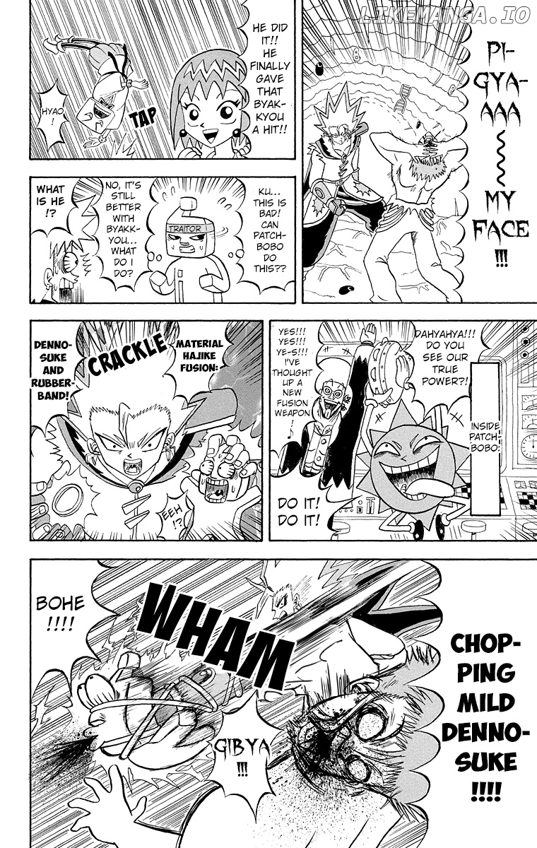 Bobobo-Bo Bo-Bobo chapter 186 - page 3