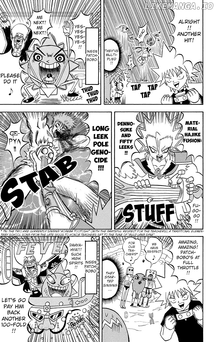 Bobobo-Bo Bo-Bobo chapter 186 - page 4