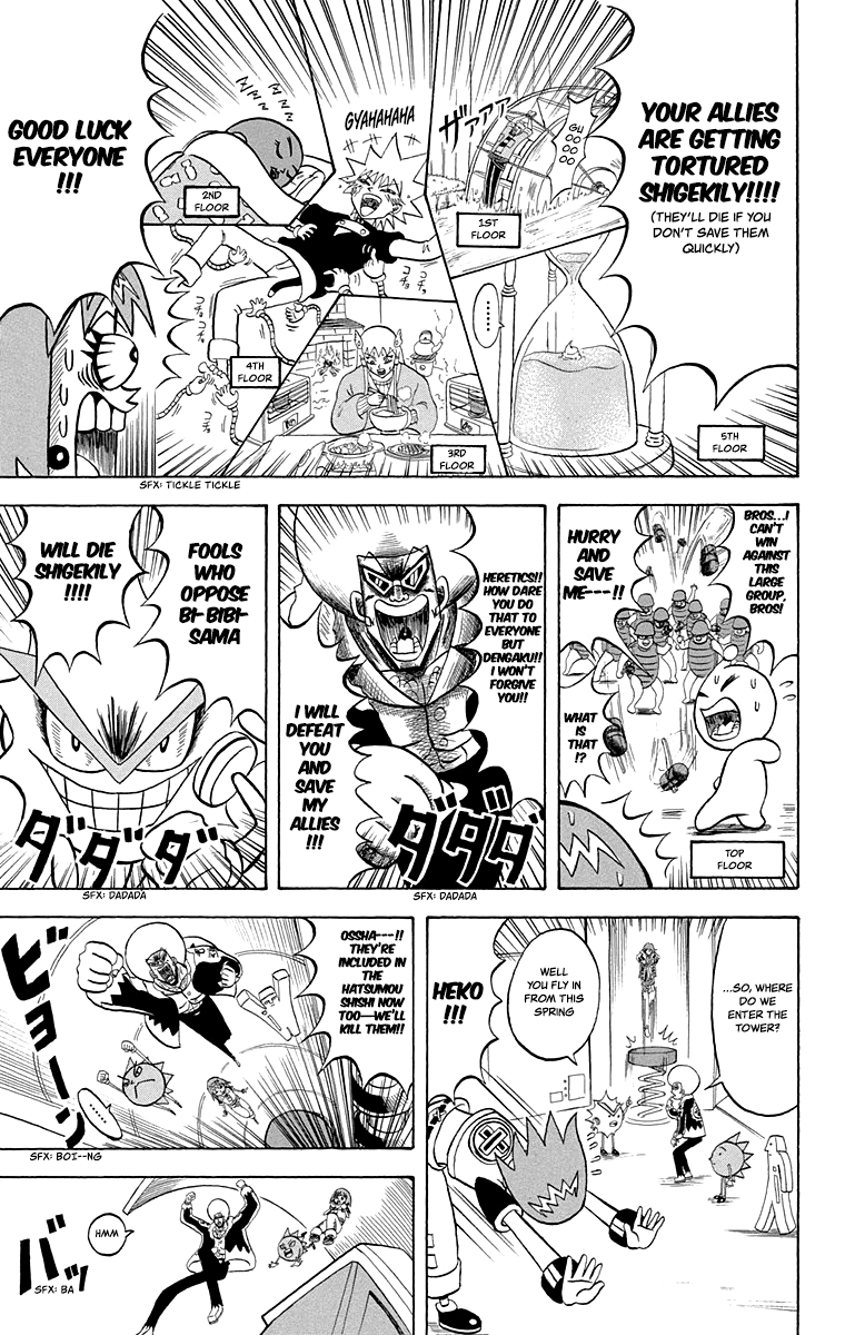 Bobobo-Bo Bo-Bobo chapter 213 - page 9