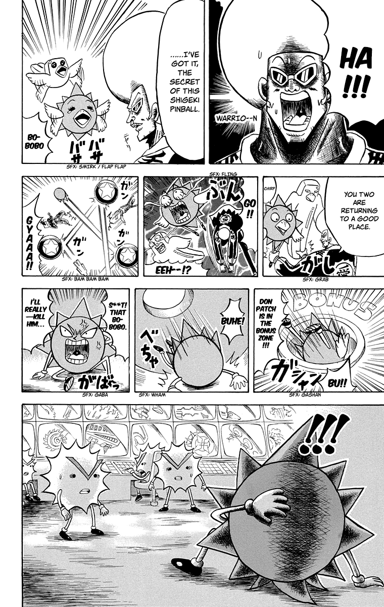 Bobobo-Bo Bo-Bobo chapter 214 - page 12