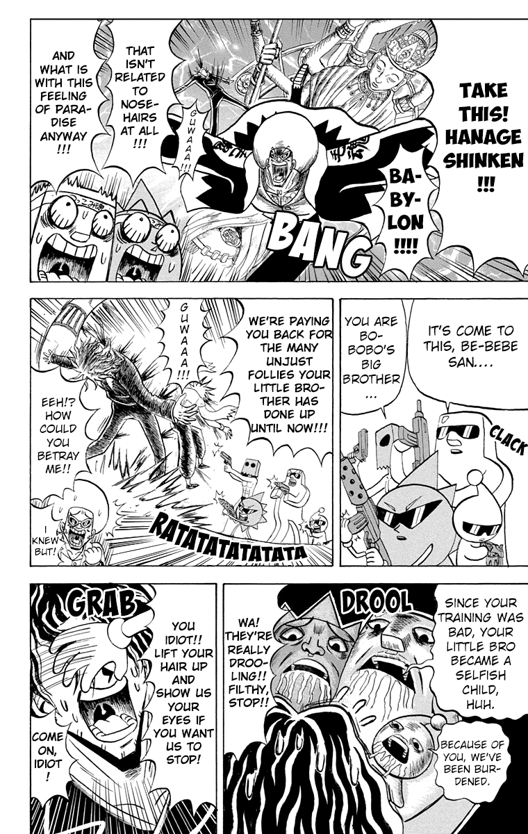 Bobobo-Bo Bo-Bobo Chapter 189 - page 13