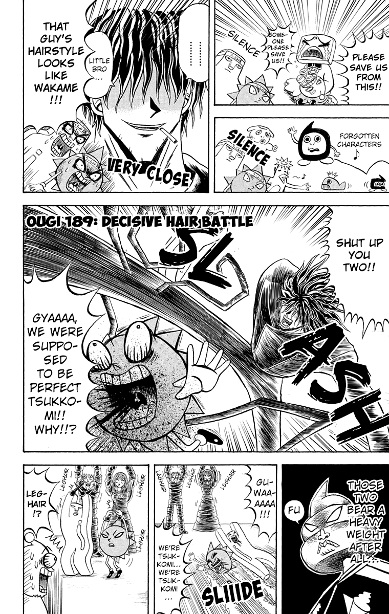 Bobobo-Bo Bo-Bobo Chapter 189 - page 3