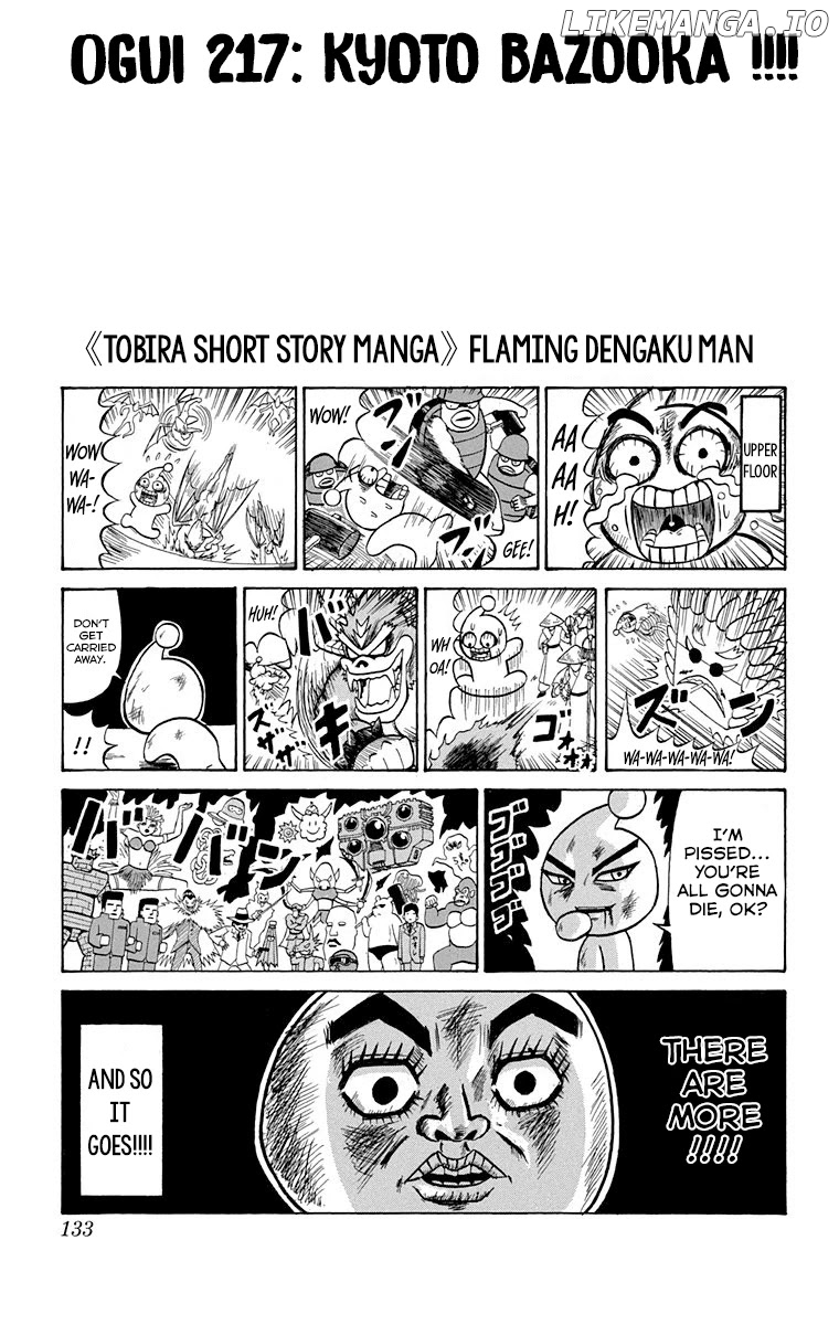 Bobobo-Bo Bo-Bobo chapter 217 - page 2