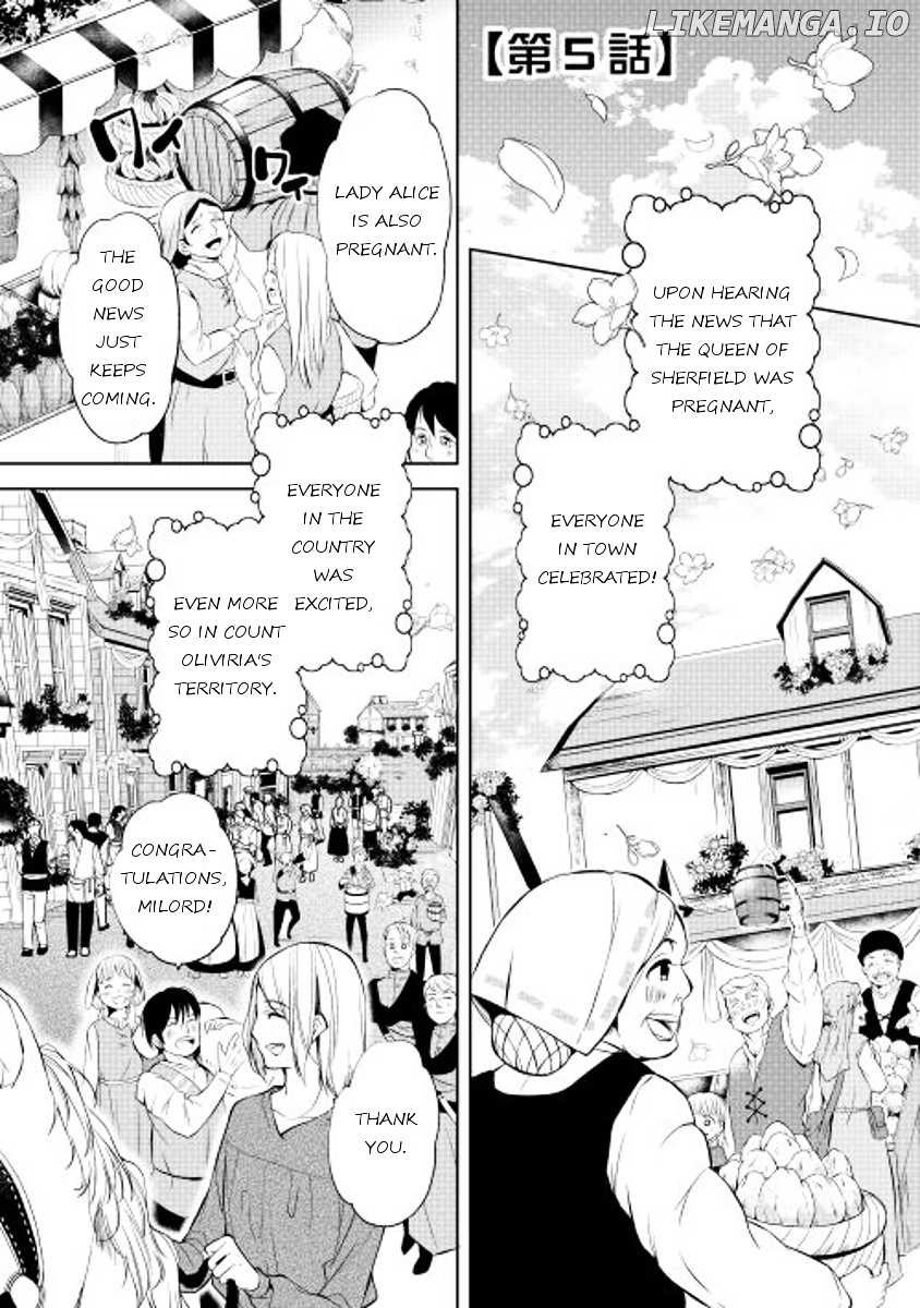 E? Heibon Desu yo?? chapter 5 - page 1